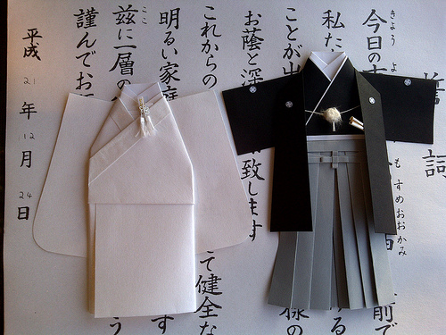 Japanese wedding outfits #origami #anniversary